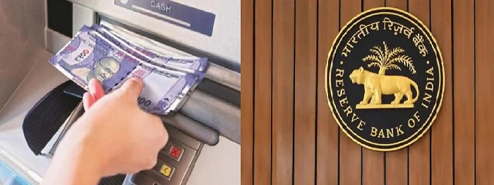 rbi1 ATM ?????????????????? ???????????...!! ?????????? ?????????????? ????????? RBI ???????? ?????? ???????