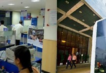 வங்கிகள் இன்று வழக்கம் போல் செயல்படும்…!! அரசு விடுமுறை ரத்து…!! ரிசர்வ் வங்கி வெளியிட்ட அதிரடி தகவல்…!! வங்கிகள் இன்று வழக்கம் போல் செயல்படும்...!! அரசு விடுமுறை ரத்து...!! ரிசர்வ் வங்கி வெளியிட்ட அதிரடி தகவல்...!!