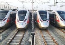 தமிழ்நாட்டில் அறிமுகமாகும் RRTS விரைவு ரயில் போக்குவரத்து சேவை…!! சென்னை மெட்ரோ நிறுவனம் டெண்டர் வெளியீடு தமிழ்நாட்டில் அறிமுகமாகும் RRTS விரைவு ரயில் போக்குவரத்து சேவை...!! சென்னை மெட்ரோ நிறுவனம் டெண்டர் வெளியீடு