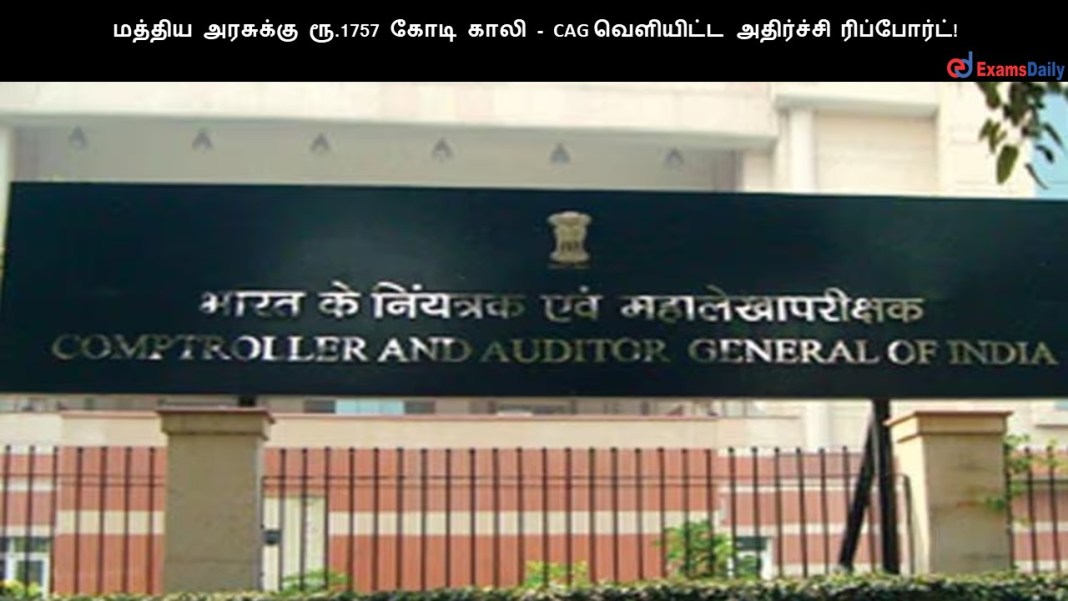 CAG