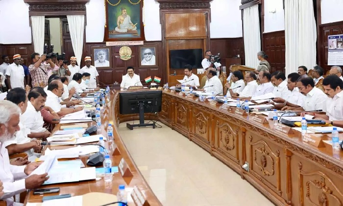 Cabinet meeting ???????? ??????????? ????????? ????????? ???????.. ??????? ????????? ????? ???????????????? ?? ?????..!!