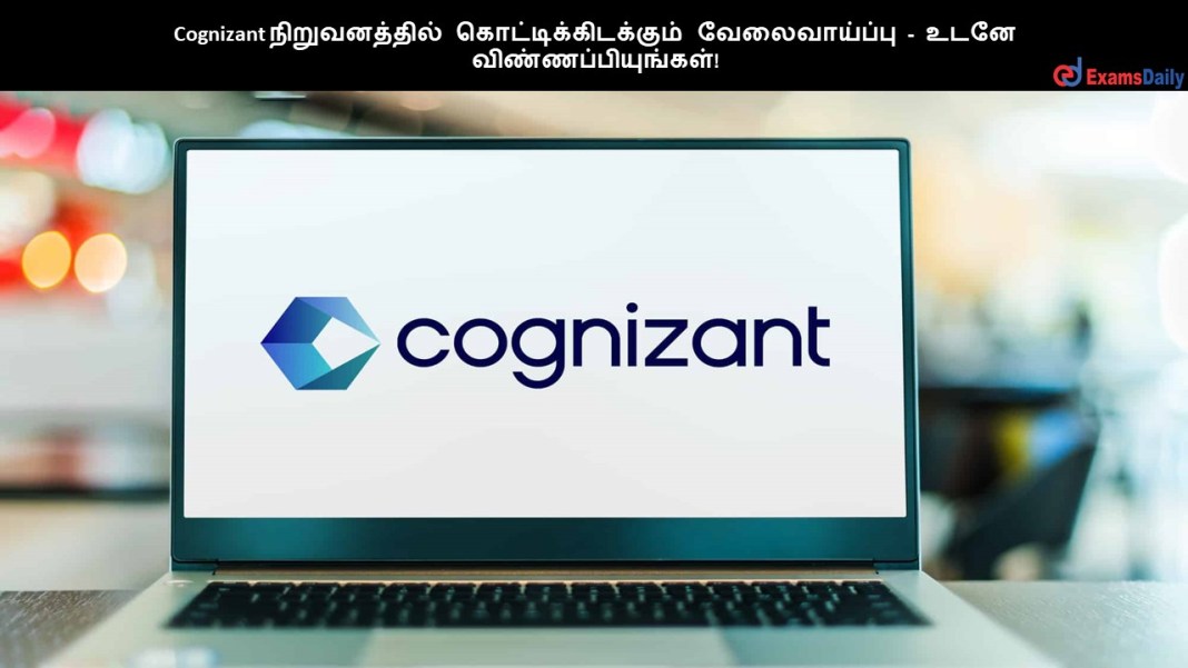 Cognizant