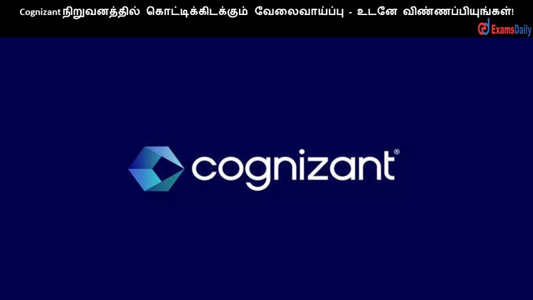 Cognizant