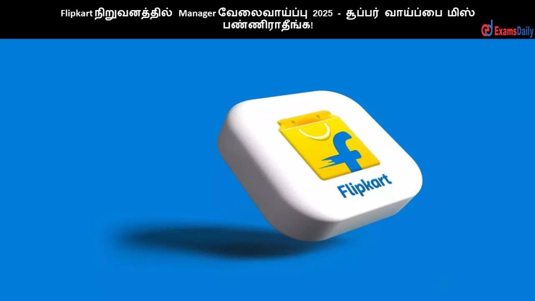Flipkart