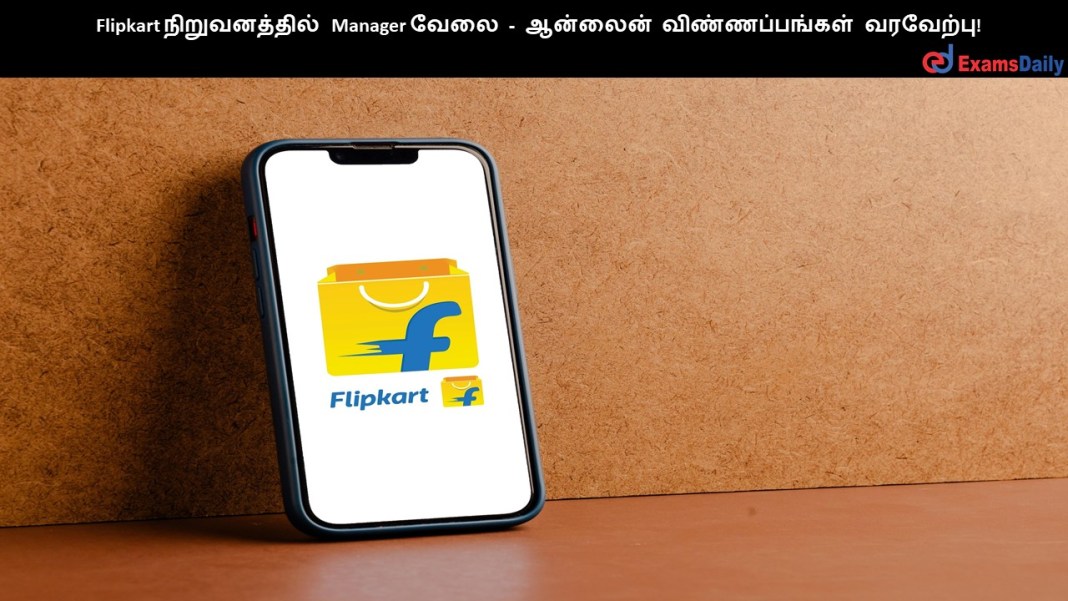 Flipkart