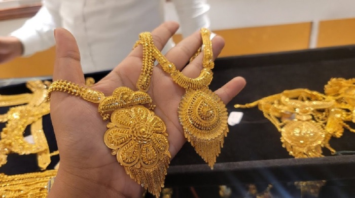 Gold news (17-04-2025) Gold Rate Today: ??.72 ???????? ?????????? ?????? ????.. ?????? ????? ?????????? ??? ?????????? ?????????..!!