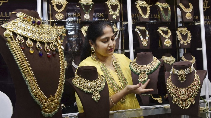 Gold news (26-04-2025) ????????? ?????? ???? ?????? ???????? ?????? ?????.. ?????? ???? ??????? ????????..??