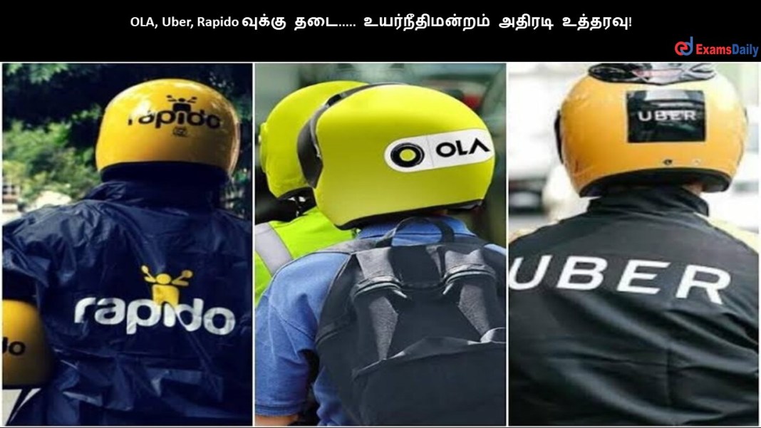 OLA