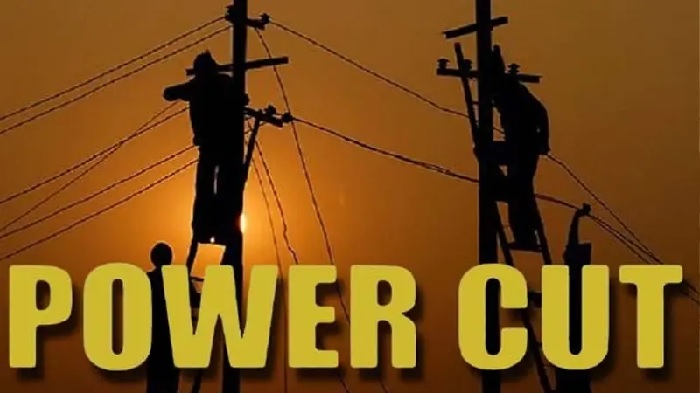 Powercut (13-04-2025) ?????????? ???????????.. ???? (13-04-2025) ??????? ????????..?? ??????????? ????????? ??????? ?????..!!