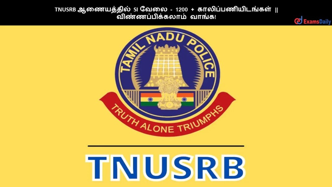 TNUSRB