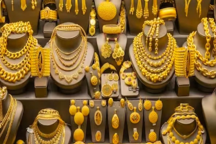 gold24 Today Gold Rate: ?????? ???????? ?????????? ??? ?????????...!! ??????? ?????????? ??????? ?? ?????...!!