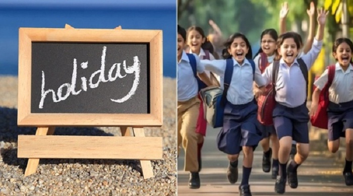 holidays ?????? ????????? ?????? ??????? ???????????? ??????????...?? ????????? ???? ??????? ???????????????
