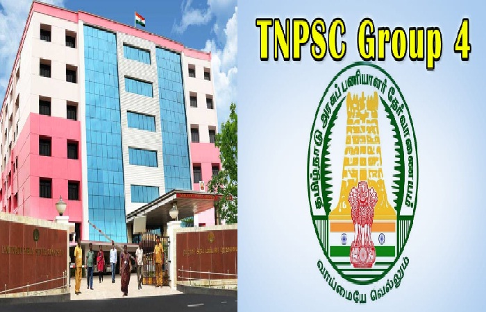 k1 TNPSC ?????? 4 ???????? ??????????? ?????? ???????..!! ????????????? ????????? ????????...!!