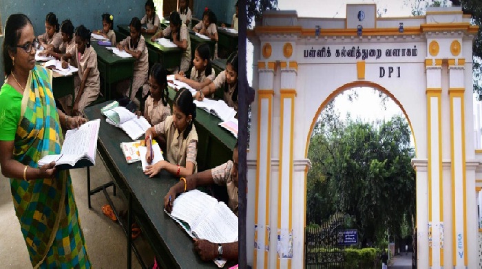teacher warning ??????????????? ????? ?????? ???????...!! ???????? ????? ?????? ?? ??????????..!!