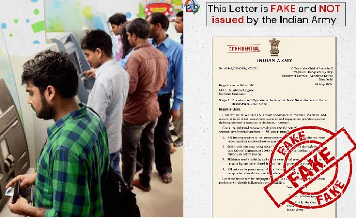ATM service stoppage ?????? 3 ??????? ??????? ATM-????? ??????????.. ?????????? ?????? ????? ??????.. ???? ???????? ??????? ????????..!!