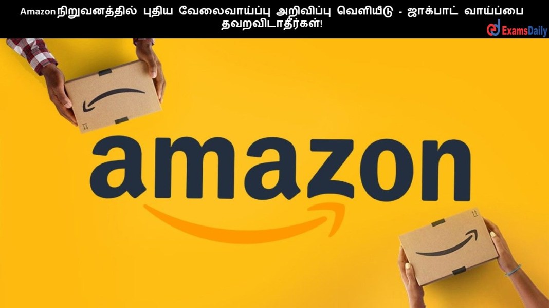 Amazon
