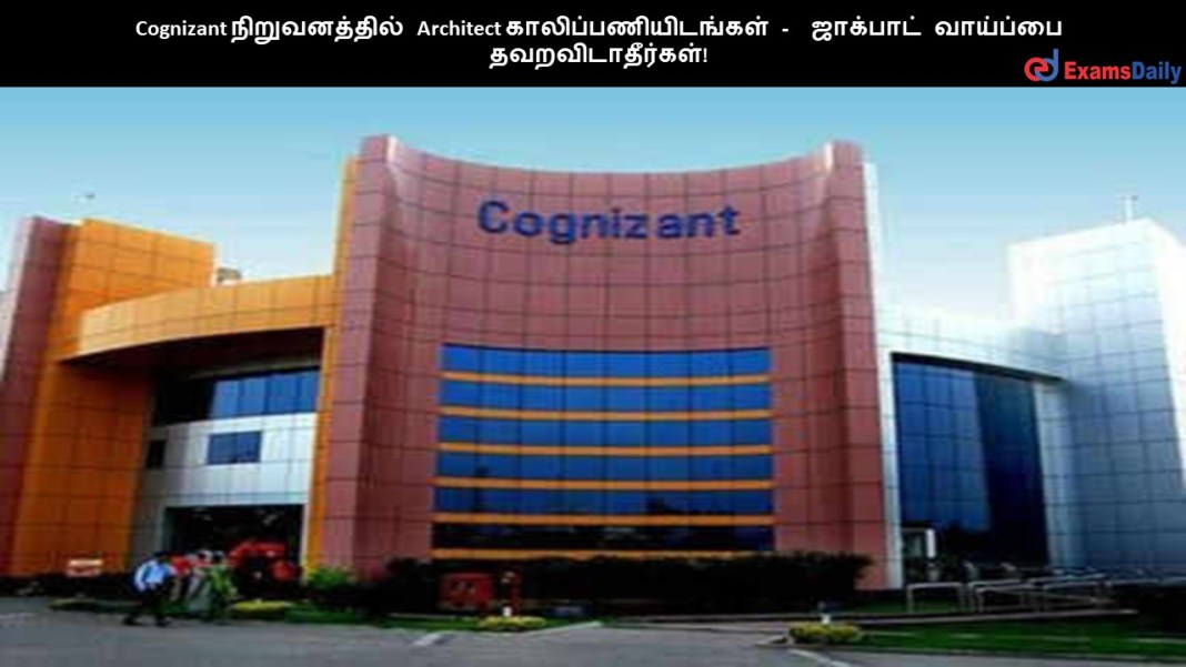 Cognizant-3