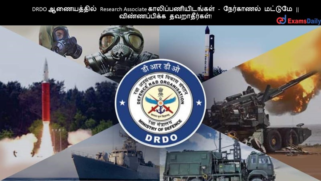 DRDO-1-1