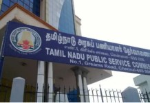 TNPSC 2025 Group 4 தமிழ் தகுதி தேர்வு., 100க்கு 100 பெற இந்த ஒரு வீடியோ போதும்.,