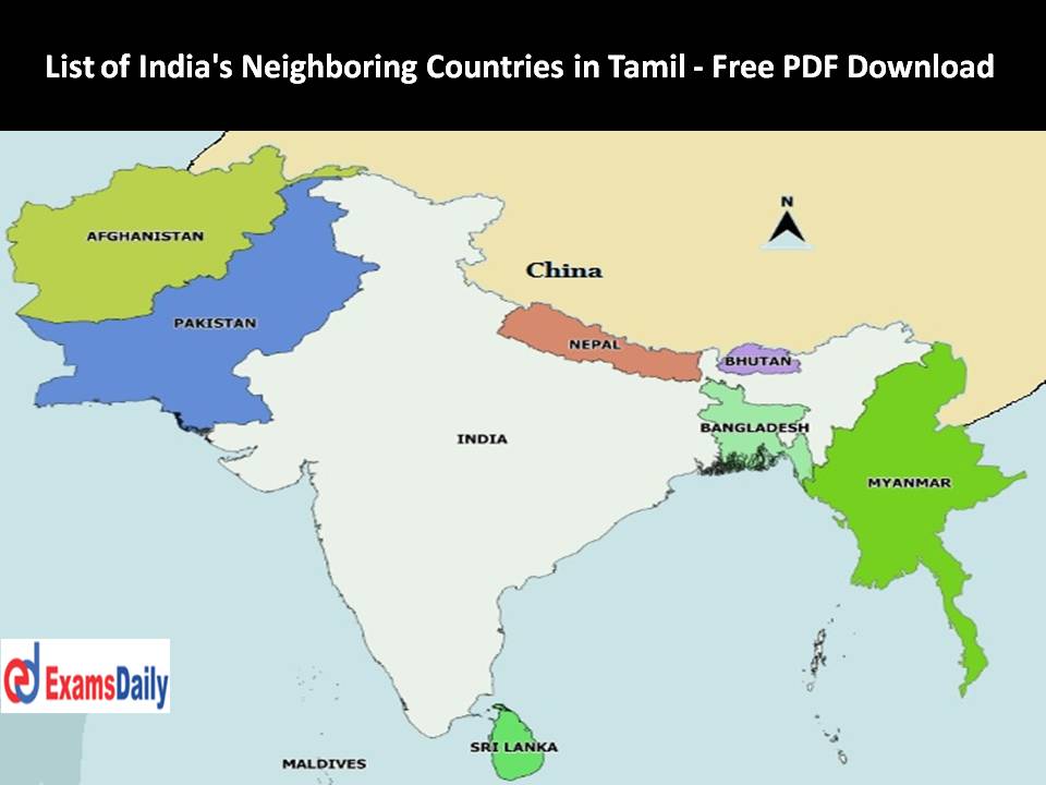 List of India's Neighboring Countries in Tamil - Free PDF Download List of India's Neighboring Countries in Tamil - Free PDF Download