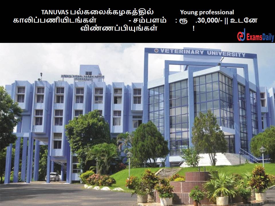 TANUVAS