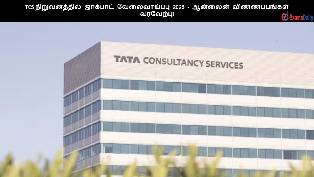 TCS-1-2