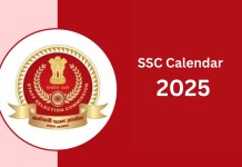 SSC தேர்வர்களுக்கான முக்கிய அறிவிப்பு., கால அட்டவணை வெளியீடு!!