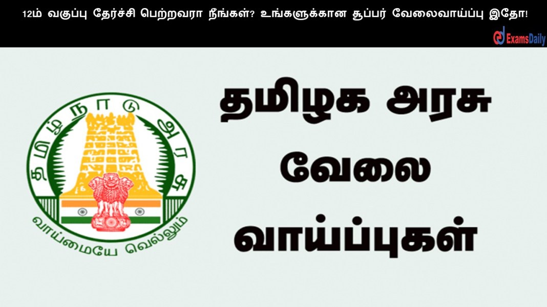 dcpu