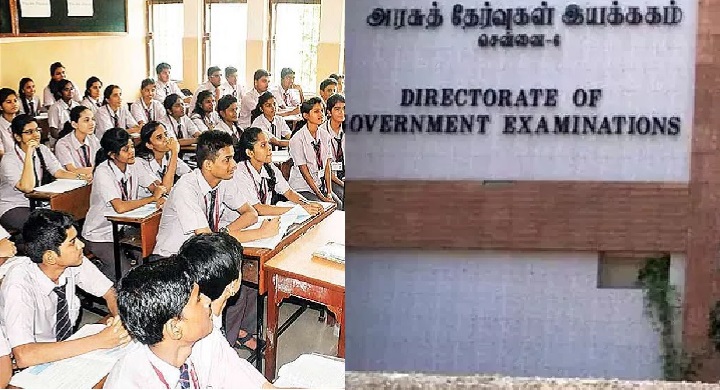 marksheet correction to 10 and 12th students 10 ??????? 12 ??? ??????? ????????? ???????????.. ???????? ???? ????????? ???????? ??????? ?????..!!