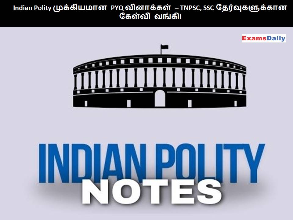 Indian Polity