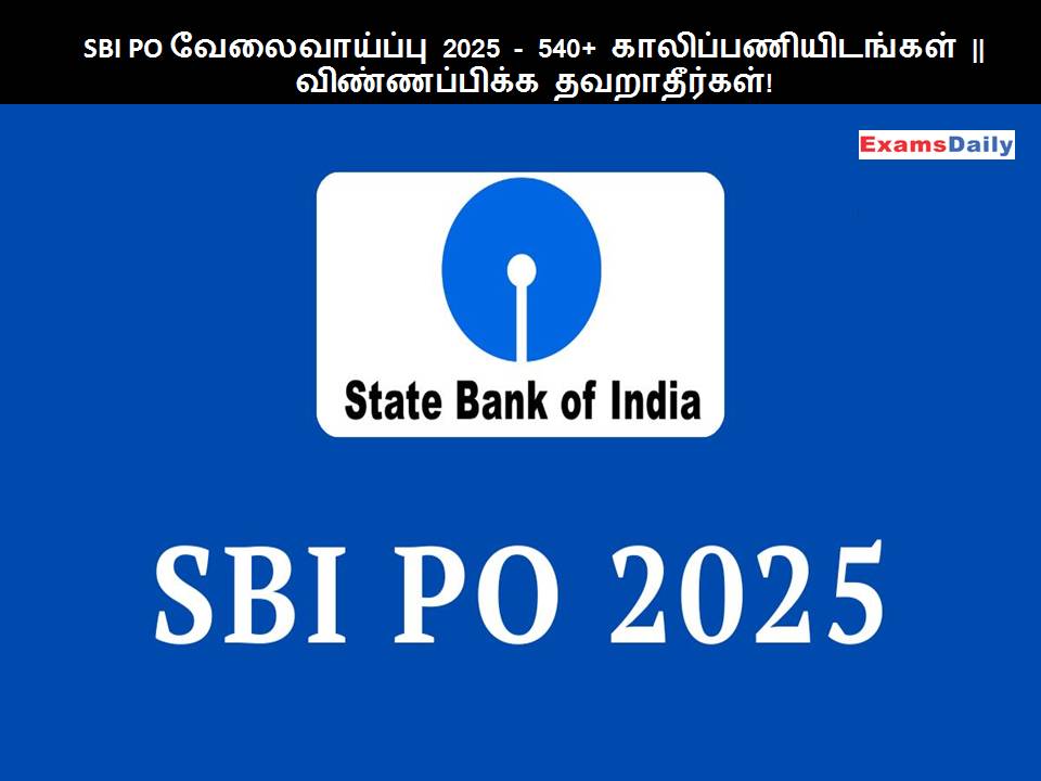 SBI PO