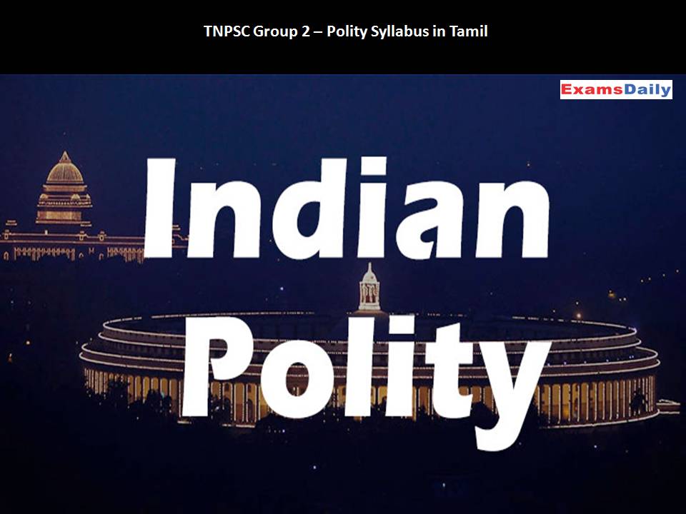 TNPSC Group 2 Polity