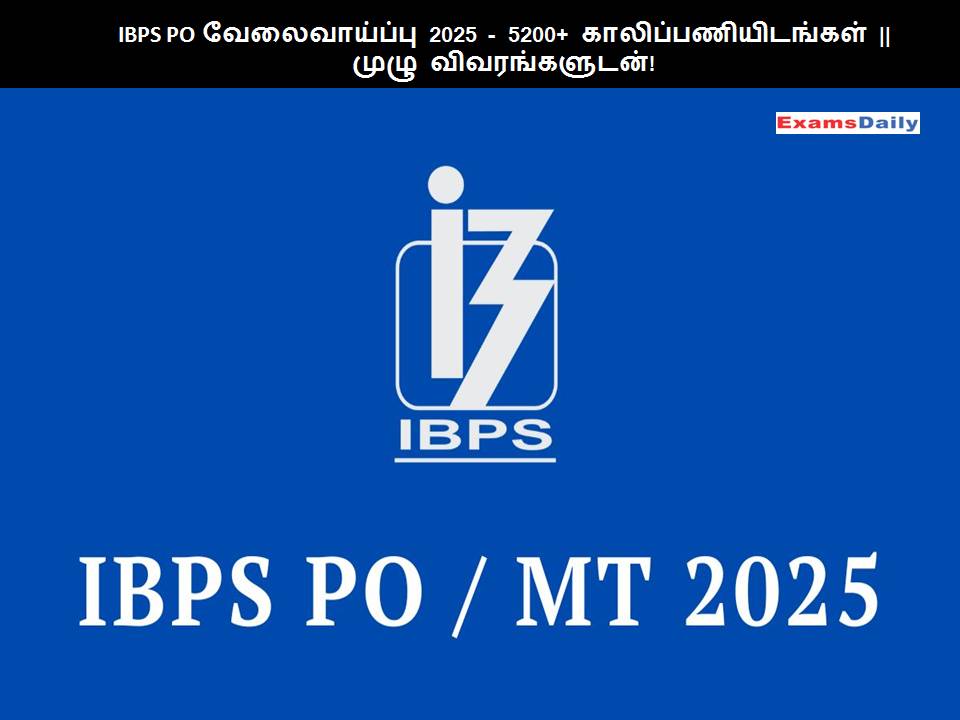 IBPS PO