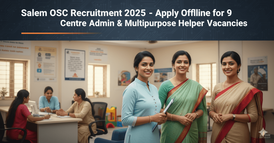 ????? ???????????? ???? ????? ???????????? 2025 – Centre Admin, Case Worker & Multipurpose Helper | ????? ?35,000 ??? ??????? 