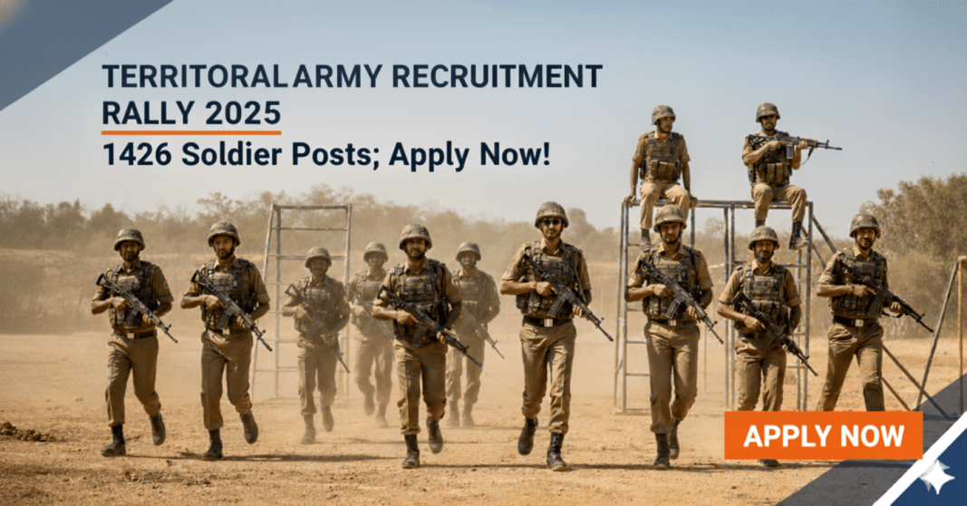 Territorial Army ??????????? 2025 – 1426 ??????? ??????????? | 8, 10, 12??? ??????? ???????? ??????????? ????????????????