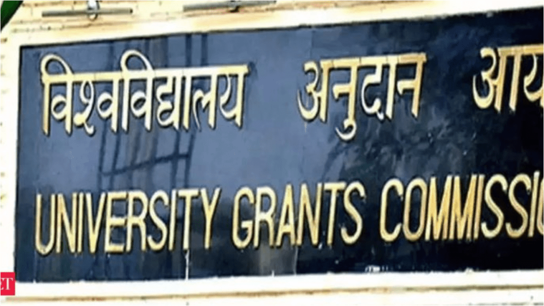 திறந்தநிலை, இணையவழி படிப்புகளுக்கு அங்கீகாரம் இருக்கிறதா? மாணவர்கள் உறுதிசெய்து சேர – யு.ஜி.சி. அறிவுரை