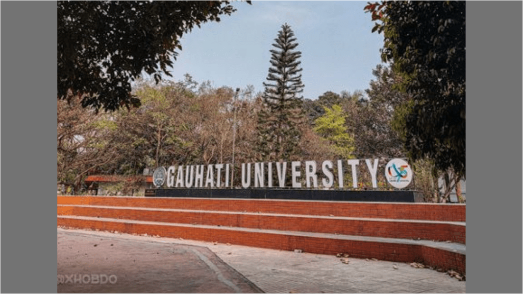 உலகின் சிறந்த விஞ்ஞானிகள் பட்டியலில் 3 குவாஹாட்டி பல்கலைக்கழக பேராசிரியர்கள்!