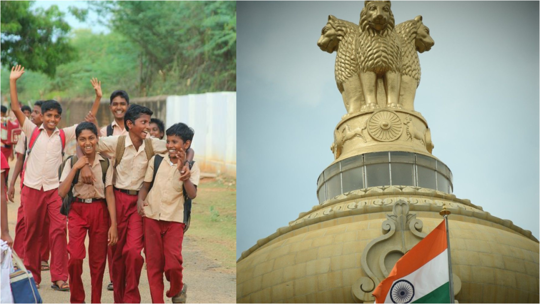 இளம் சாதனையாளர்களுக்கான கல்வி உதவித்தொகை – உடனே அப்ளை பண்ணுங்க!