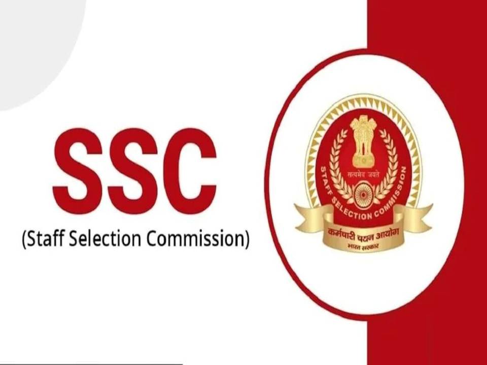 SSC MTS தேர்வு 2025 அறிவிப்பு மற்றும் எதிர்பார்க்கப்படும் தேதி SSC MTS ?????? 2025 ????????? ??????? ??????????????????? ????