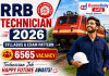 RRB டெக்னீஷியன் 2026: முழு பாடத்திட்டம் மற்றும் தேர்வு முறை