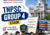 TNPSC Group 4: உங்களோடு களம் இறங்கும்-Examsdaily