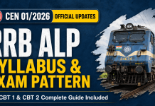 RRB டெக்னீஷியன் 2026: முழு பாடத்திட்டம் மற்றும் தேர்வு முறை