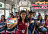 தமிழகத்தில் மாணவர்களுக்கான இலவச பேருந்து பயண அட்டை திட்டம் தொடரும்: அரசு அதிரடி அறிவிப்பு!