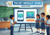TN 10th Result 2026 Direct Link: 10th ரிசல்ட் பார்ப்பது எப்படி?