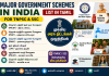 Major Government Schemes in India List in Tamil for TNPSC & SSC
