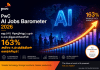 PwC AI Jobs Barometer 2026: ஏஐ தொழில்நுட்பத்தால் உயரும் நிறுவனங்களின் உற்பத்தித்திறன் – புதிய அதிரடி ஆய்வறிக்கை!