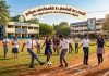தமிழக பள்ளிகளில் உடற்கல்வி (PE) பீரியட் கட்டாயம்! கல்வித்துறையின் அதிரடி புதிய விதிமுறைகள் 2026!