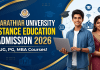 பாரதியார் பல்கலைக்கழக தொலைதூரக் கல்வி சேர்க்கை 2026: UG, PG ஆன்லைன் அப்ளை முழு விவரம்!