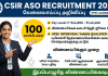 CSIR ASO அறிவிப்பு 2026 வெளியீடு! 100 காலிப்பணியிடங்கள் மற்றும் தகுதிகள்