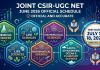 CSIR NET 2026 New Exam Dates Out: புதிய தேர்வு தேதிகள் அறிவிப்பு!